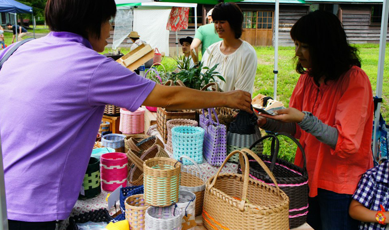 Kito Kito Marché