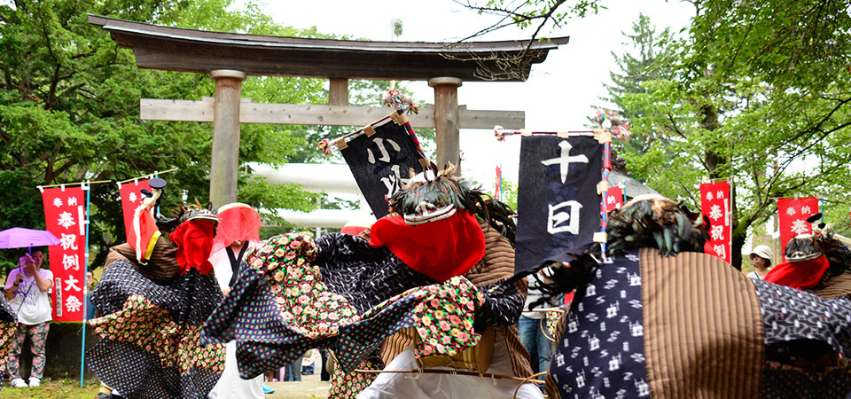 Shinjo Festival
