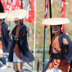 Shinjo Festival Photo