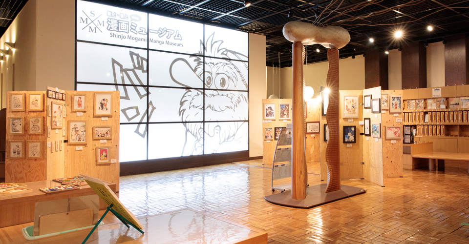 A treasure trove of artwork by Japan's top manga artists, all in one place: The Shinjo Mogami Manga Museum!