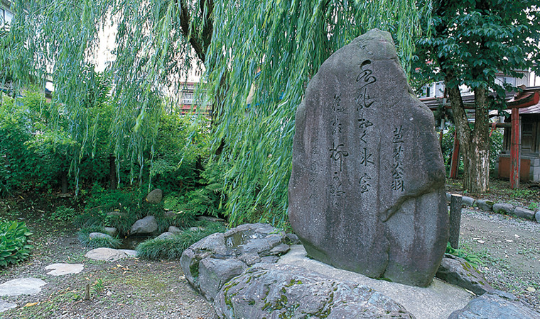 Basho's poem monument and the place where the poem was born