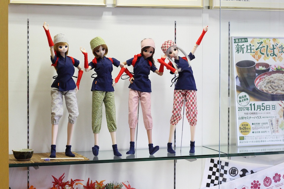 Dolls displayed at the Shinjo City Hall. The costumes change with the seasons.