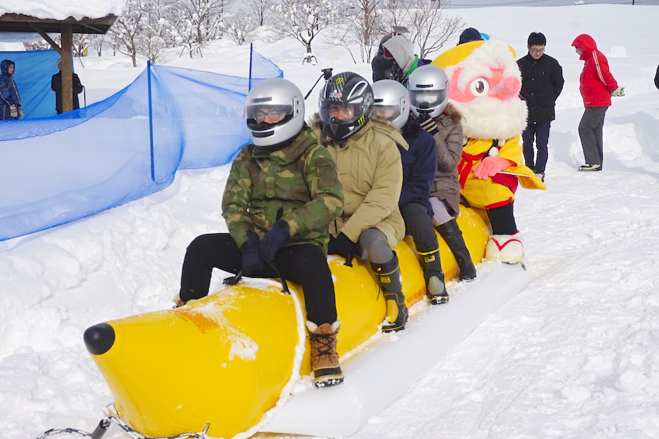 新庄の冬に飛び込む！「雪国ワンダーランド」